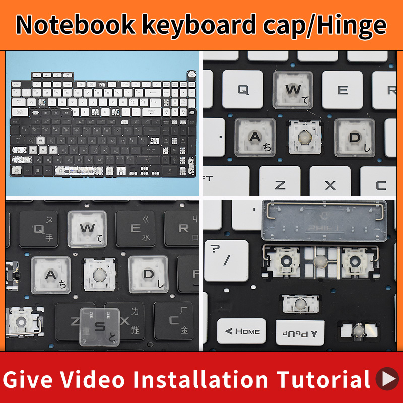 Gaming Keyboard Hp - เปลี่ยนคีย์แคป คีย์แคป ฮินจ์ สำหรับคีย์บอร์ด Asus TUF
