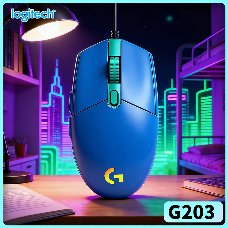 เมาส์เกมมิ่งแบบมีสาย Logitech  - Logitech Mouse G203 บทวิจารณ์และราคา