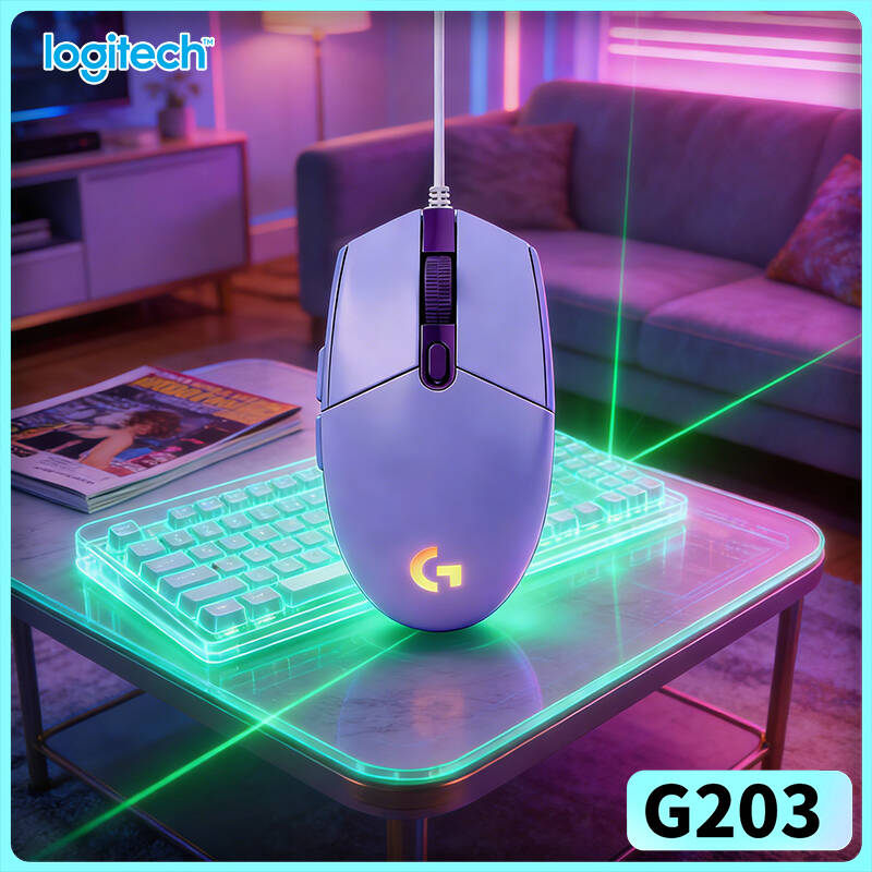 เมาส์เกมมิ่ง Logitech G203 Pro - Logitech Mouse G203 บทวิจารณ์และราคา