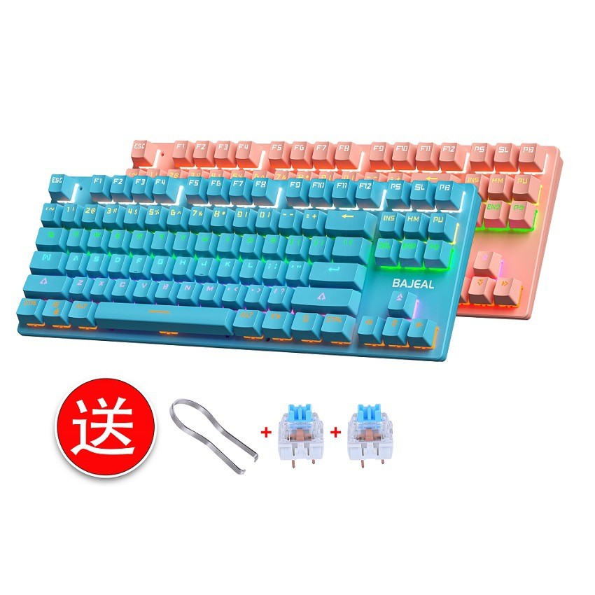 คีย์บอร์ด BAJEAL K300 แบบกลไก  - Gaming Keyboard K300 บทวิจารณ์และราคา