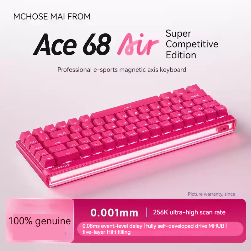 คีย์บอร์ดแมคคานิคอล Mchose Ace - Gaming Keyboard Mechanical บทวิจารณ์และราคา